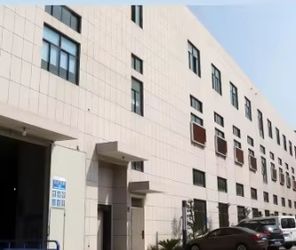 Yuyao Juntong Electrical Appliances Co., Ltd.