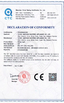 China Yuyao Juntong Electrical Appliances Co., Ltd. zertifizierungen